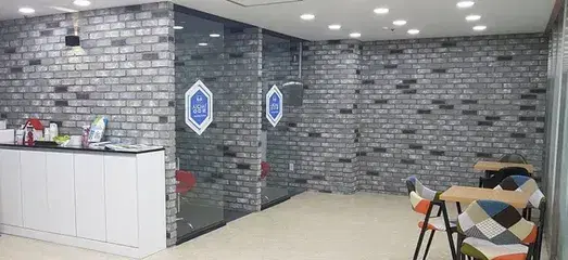이젠컴퓨터아카데미 구리