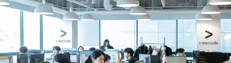 위코드