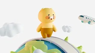 카카오